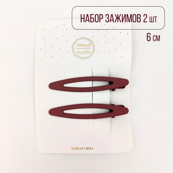 Hairpin - clip