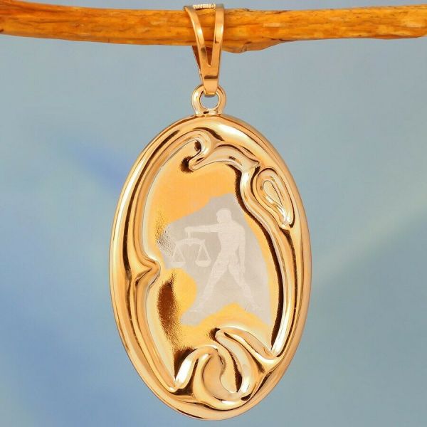 Pendant Zodiac Sign Libra N309800120