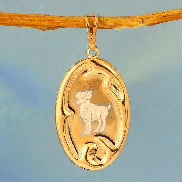 Pendant Zodiac Sign Aries N309800120