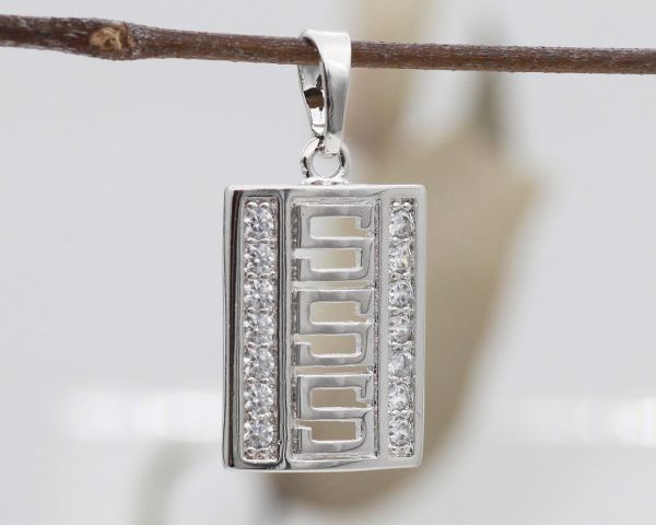 XUPING PENDANT