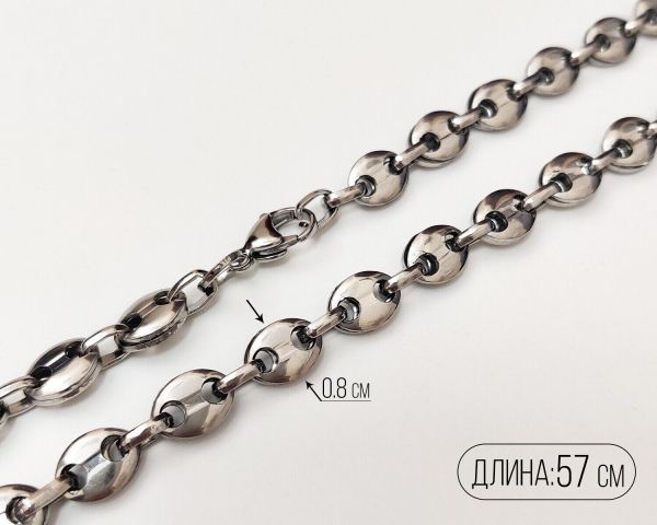 Steel chain necklace