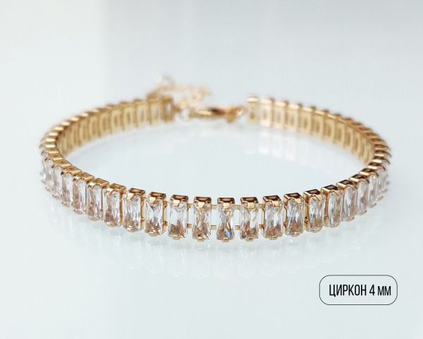 Bracelet with zircons