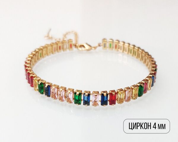 Bracelet with zircons