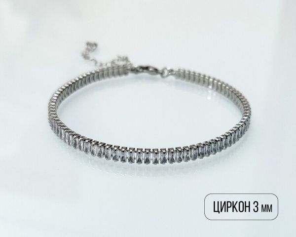 Bracelet with zircons