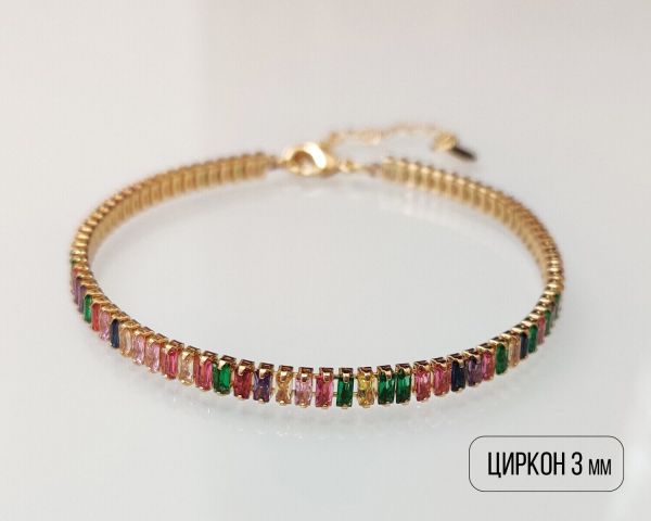 Bracelet with zircons