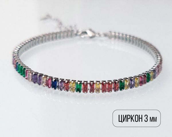 Bracelet with zircons