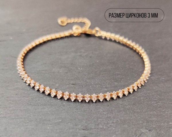 Bracelet with zircons