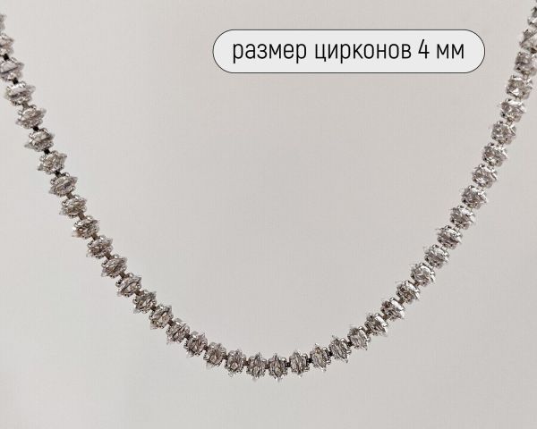 Necklace with zircons