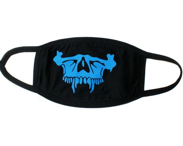 Reusable mask F7370