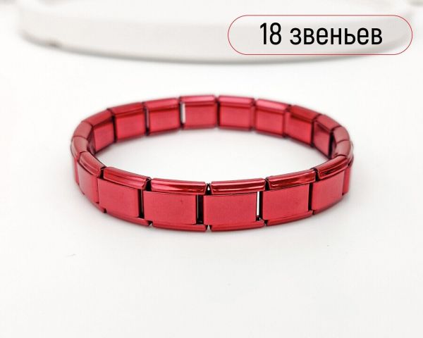 Base for bracelet (18 links)