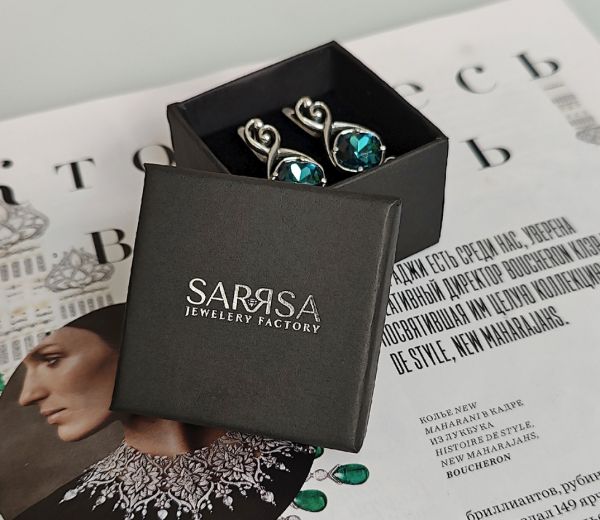 Gift box SARRSA