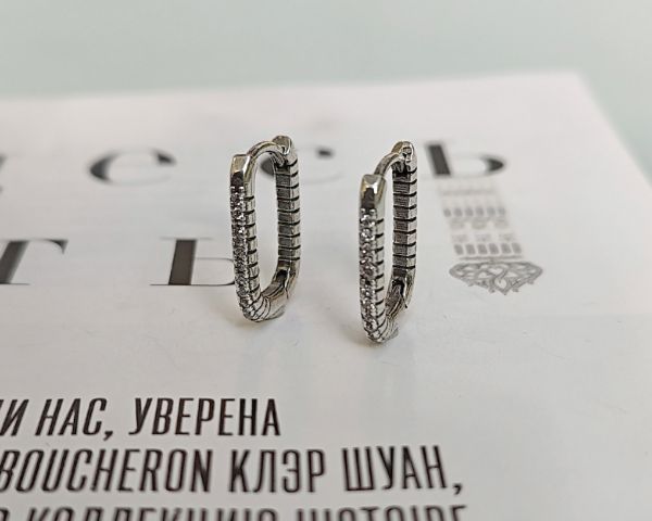 Earrings "Locke"